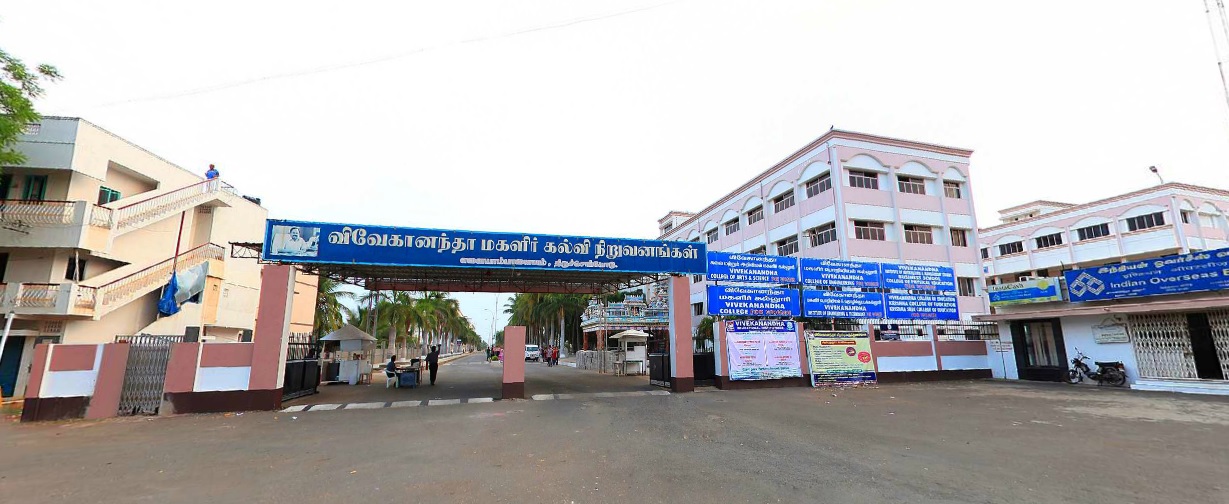 Hostel